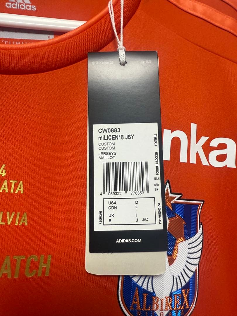 ジ*ー様 アルビレックス新潟 2020シーズンユニフォーム 鄭大世