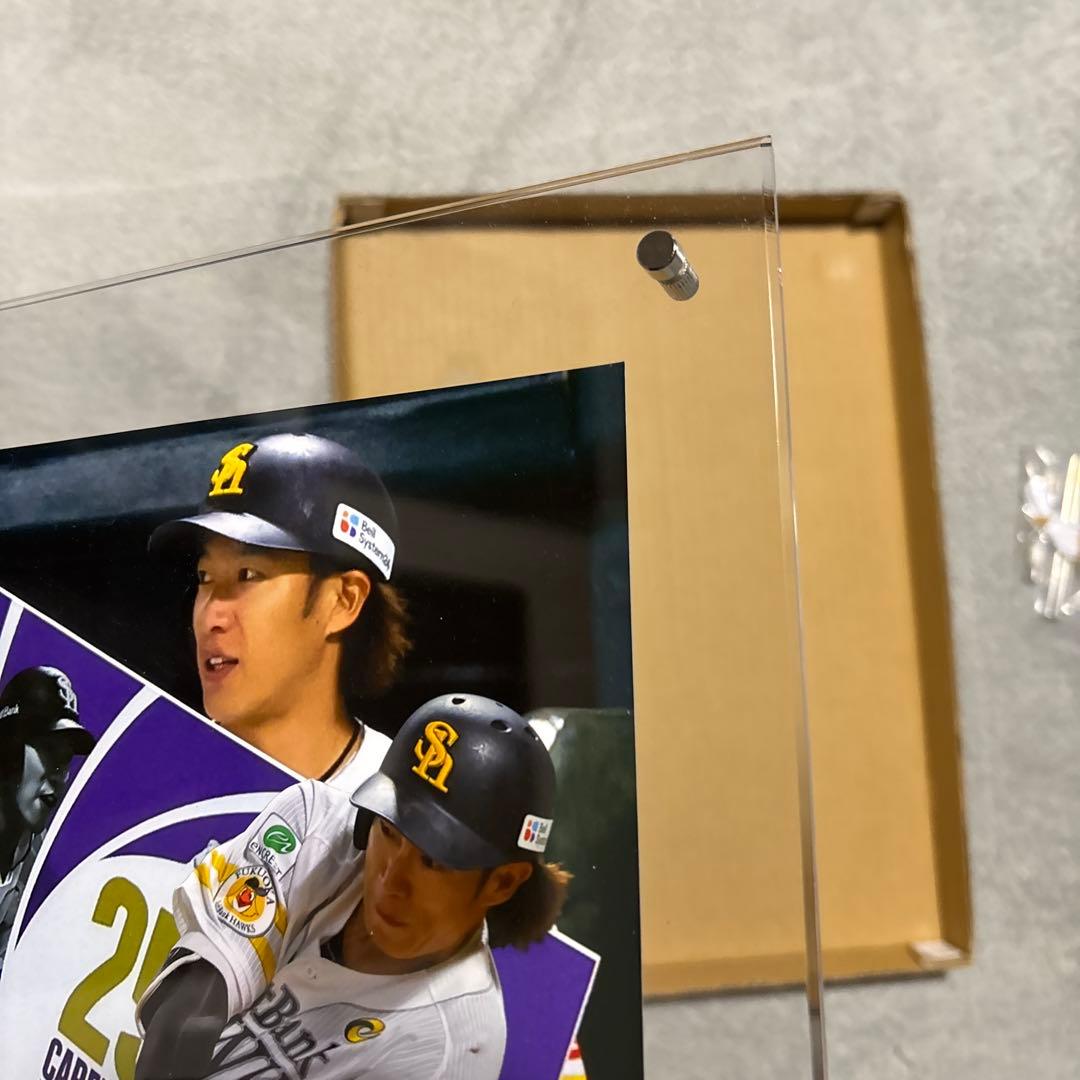 柳田悠岐 通算250本塁打記念 フォト サイン入り 額装 ソフトバンクホークス