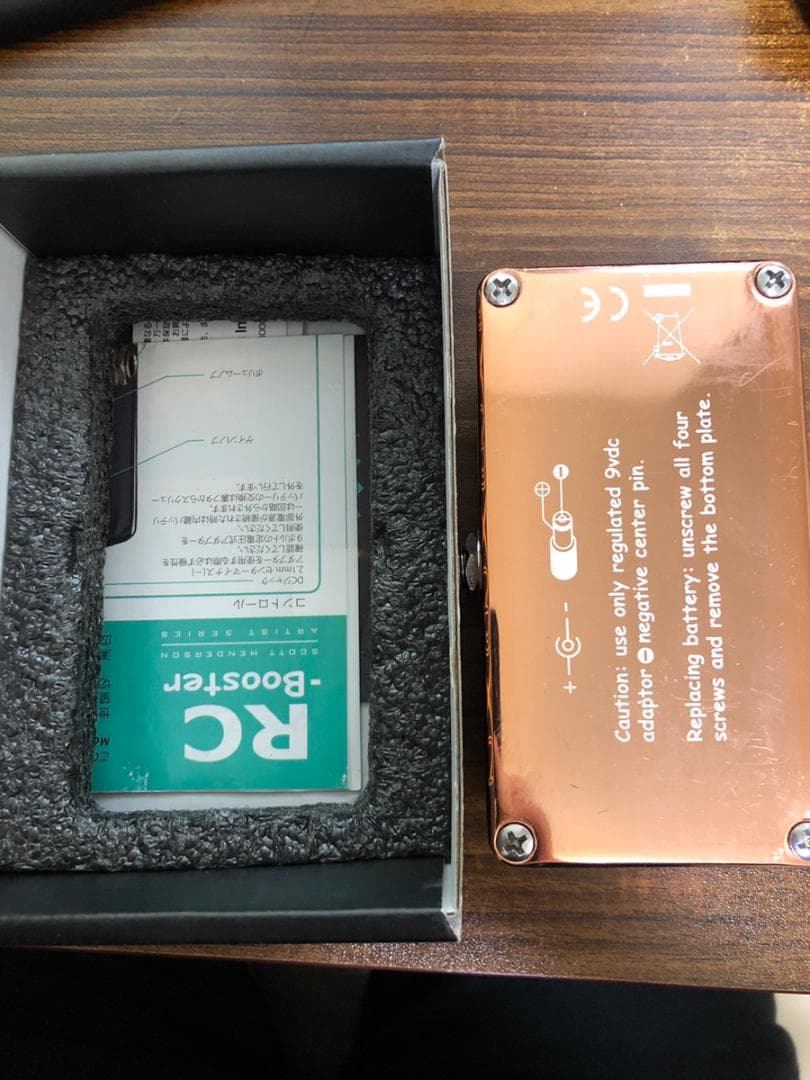 ギター Xotic Effects RC-Booster RCB-SH Copper