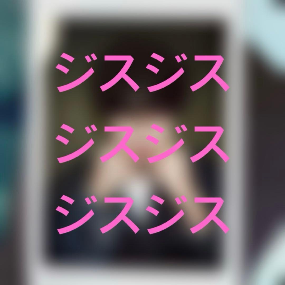 zb1 サイン入りチェキ ハンビン サイン会 ヨントン