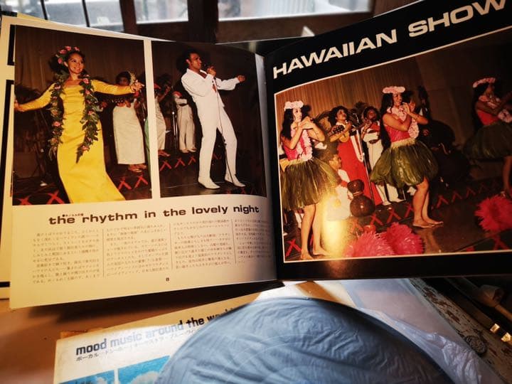 ヴィンテージレコード　洋古書　詰め放題　おうち旅行