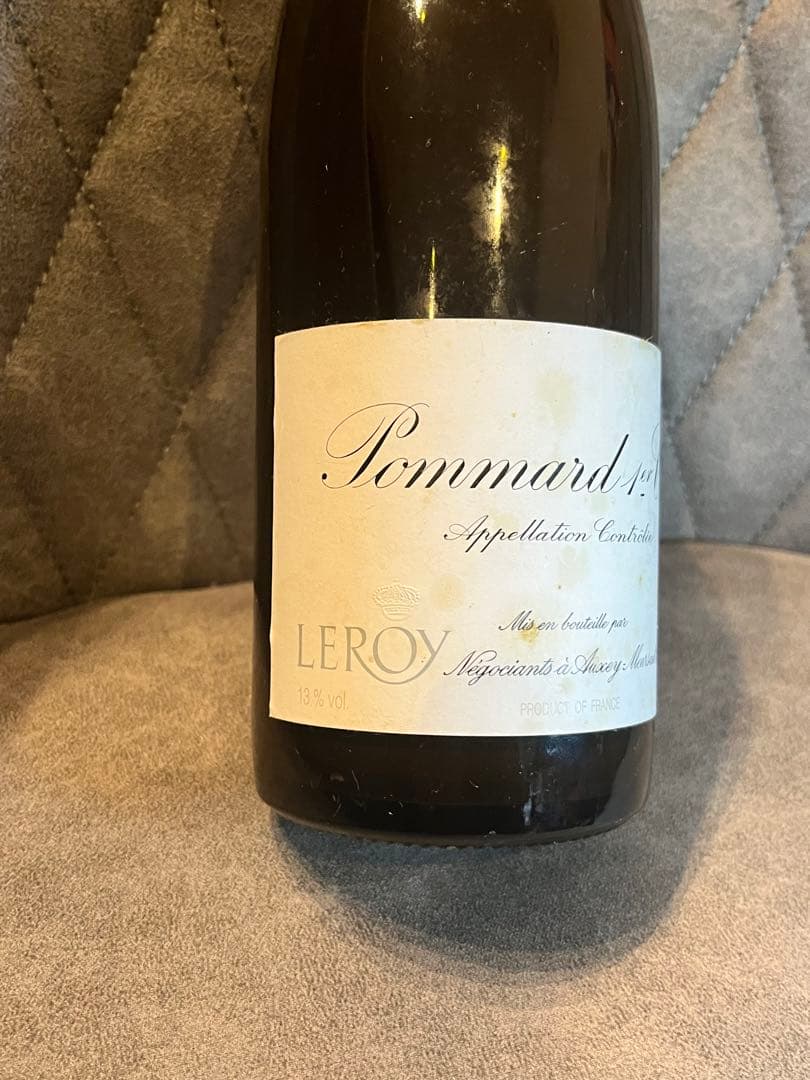 ルロワ　ポマール・プルミエ・クリュ1999