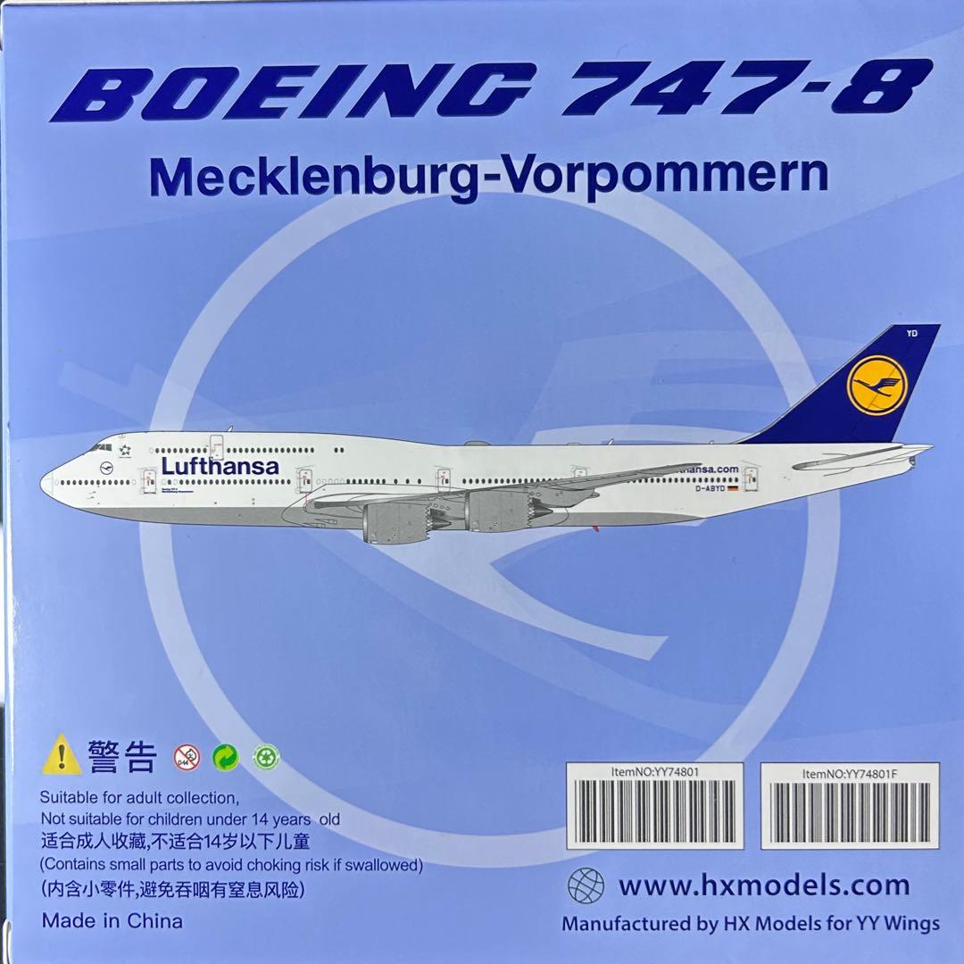 YYwings ルフトハンザ B747-8 D-ABYM 1/400 スタンド付