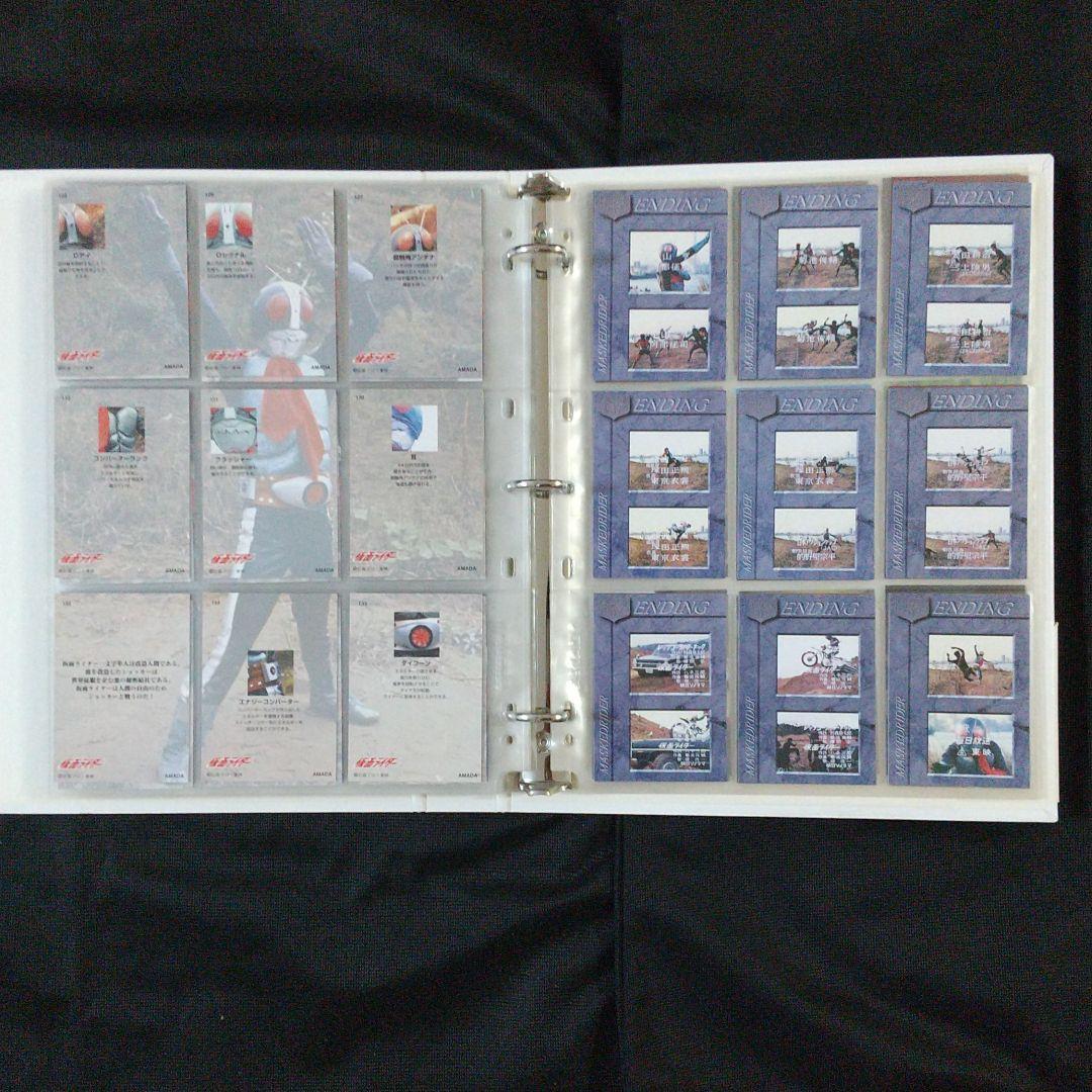 仮面ライダー１号、２号トレーニングカード