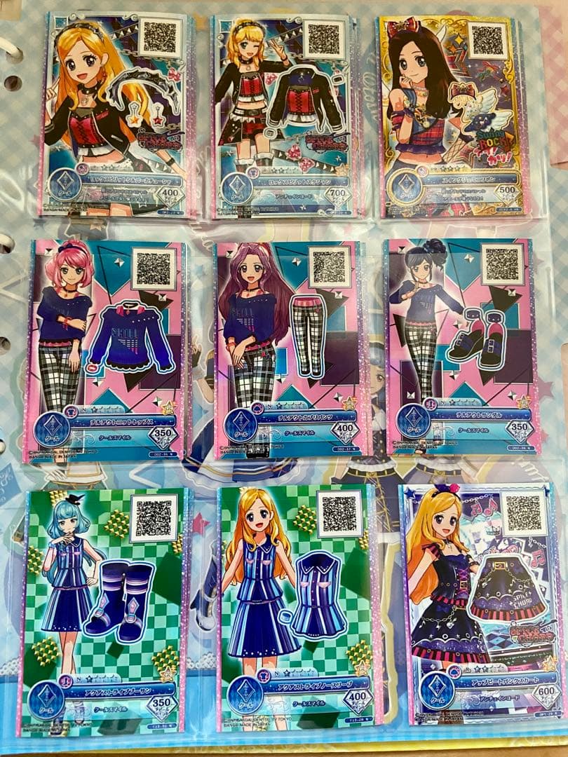 限定SALE【美品・レア】アイカツ!約170枚 LPR等+保存用バインダー