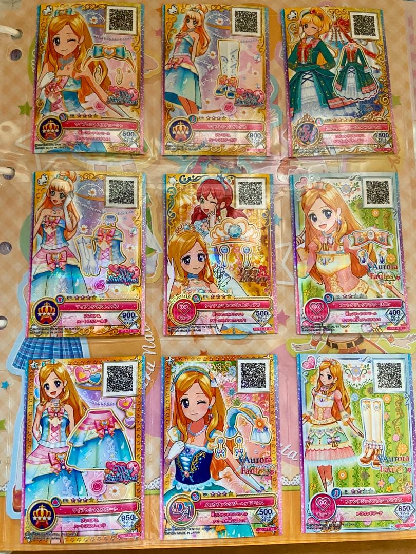 限定SALE【美品・レア】アイカツ!約170枚 LPR等+保存用バインダー