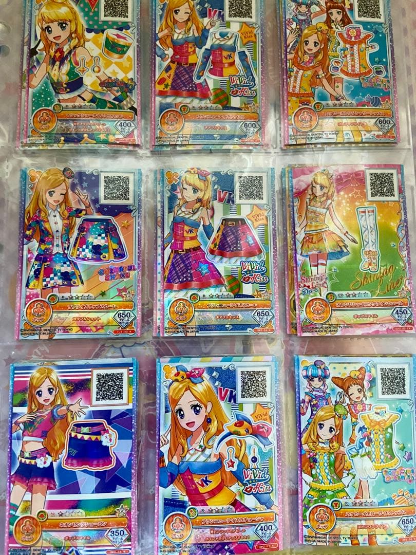 限定SALE【美品・レア】アイカツ!約170枚 LPR等+保存用バインダー