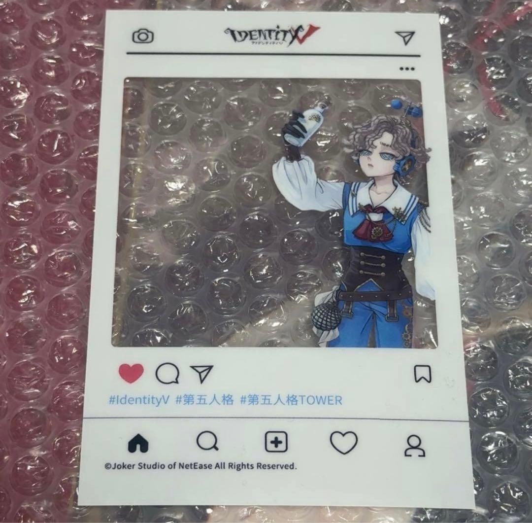 第五人格 タワーコラボ 東京タワー 気象学者 東京限定 SNS風クリアカード