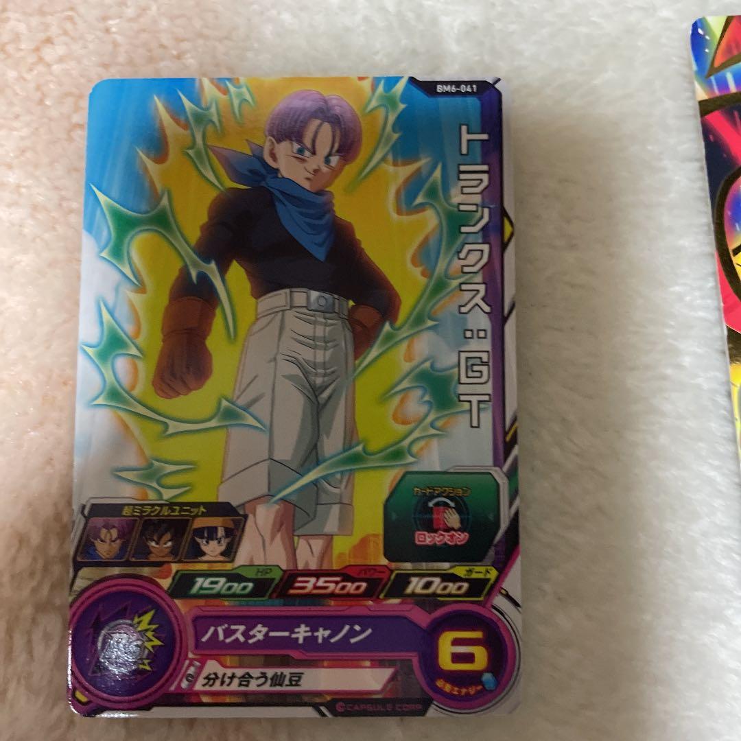 孫悟空 スーパードラゴンボールヒーローズ ベジット