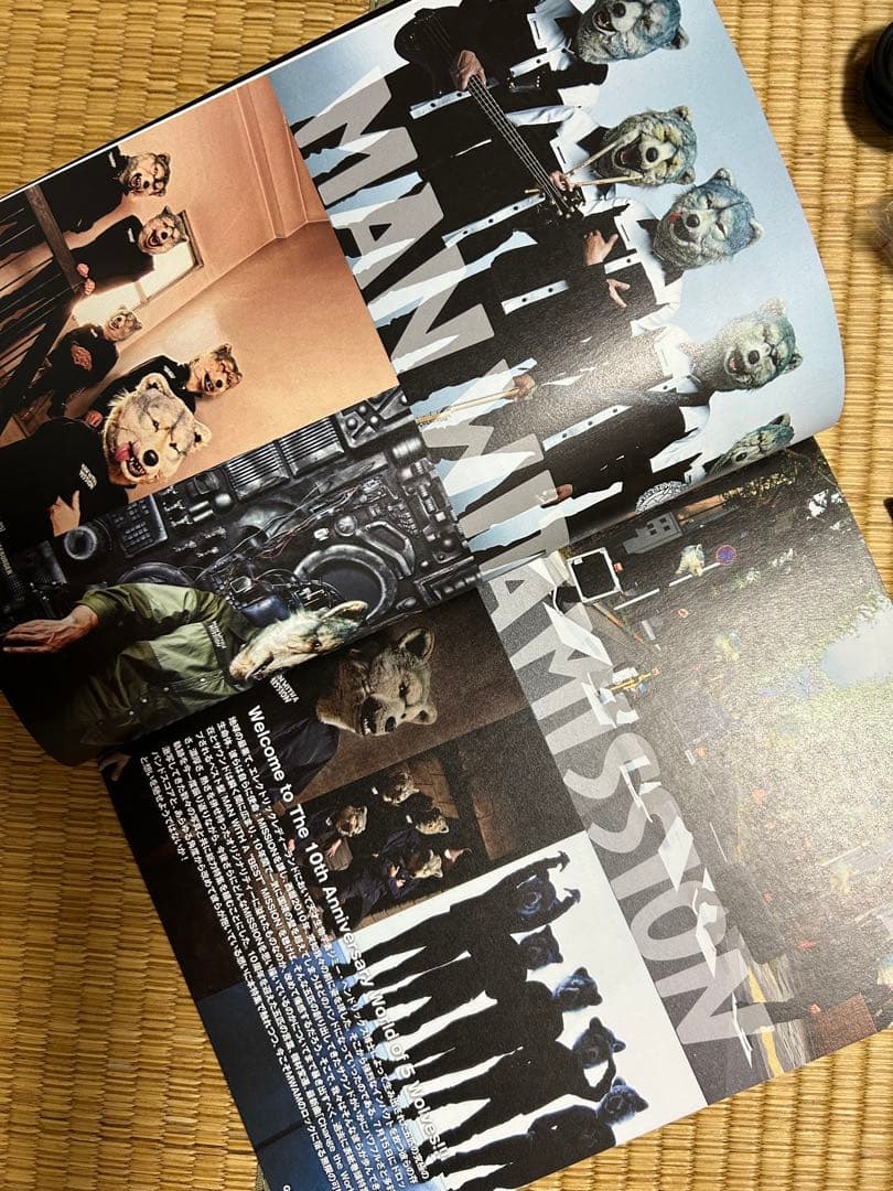 【早い者勝ち】【即購入可】マンウィズ グッズ（バンド機材周り付き）