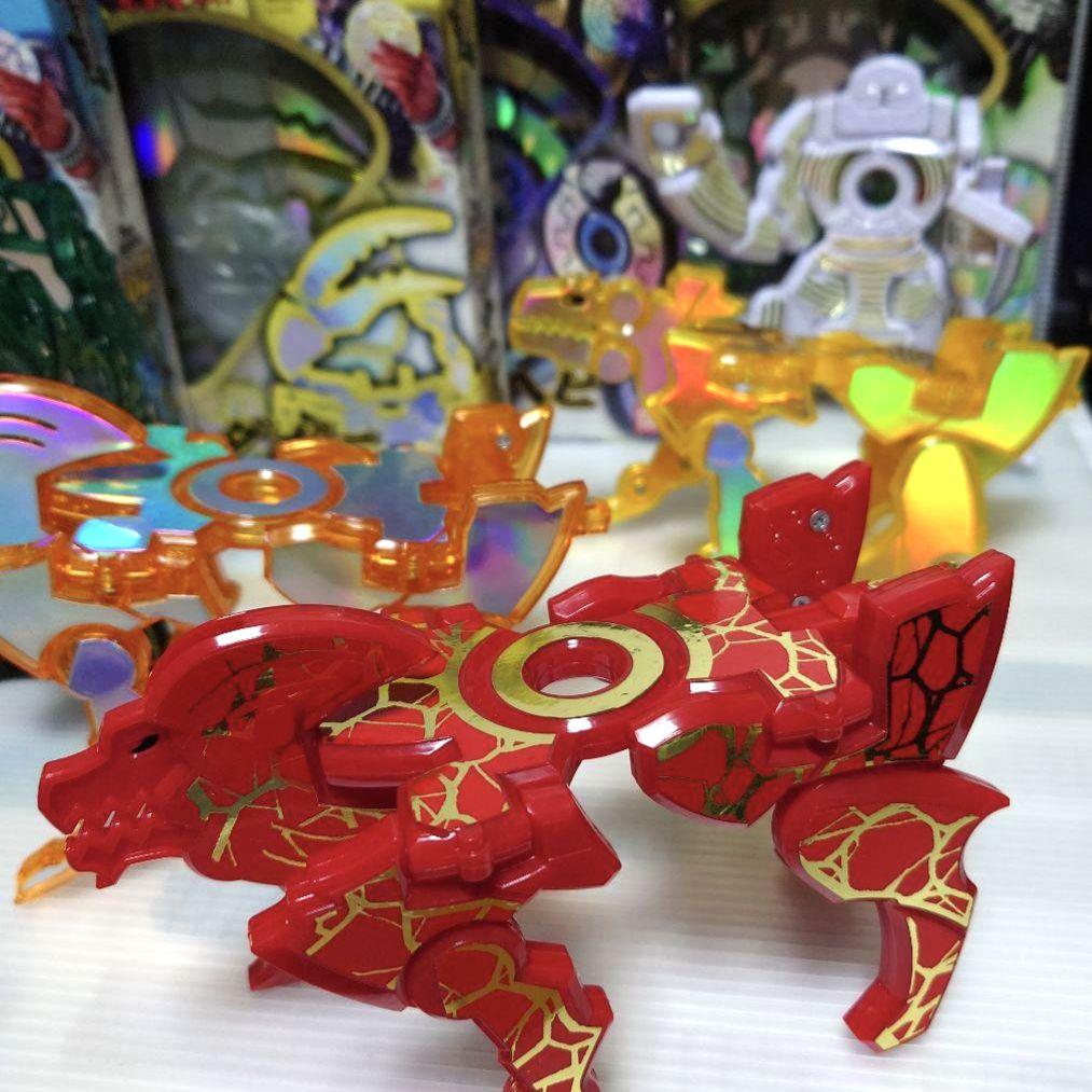 仮面ライダー響鬼 ディスクアニマル 10点セット