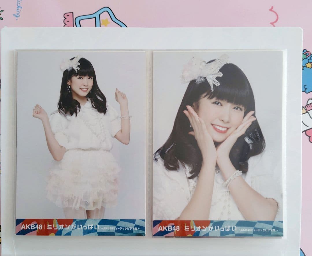 NMB48 ♡渡辺美優紀♡ 生写真まとめ売り