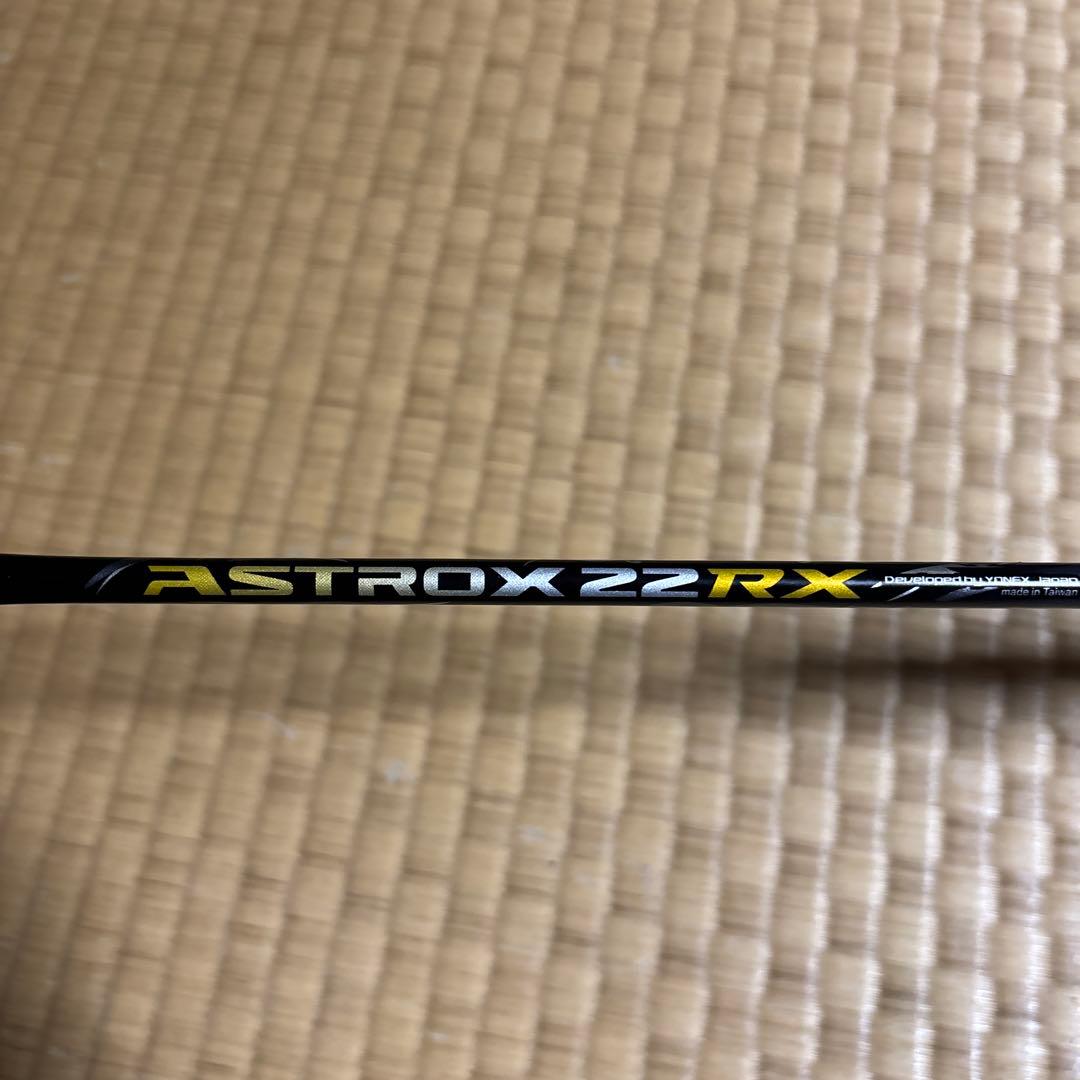 ASTROX 22 RX バドミントンラケット