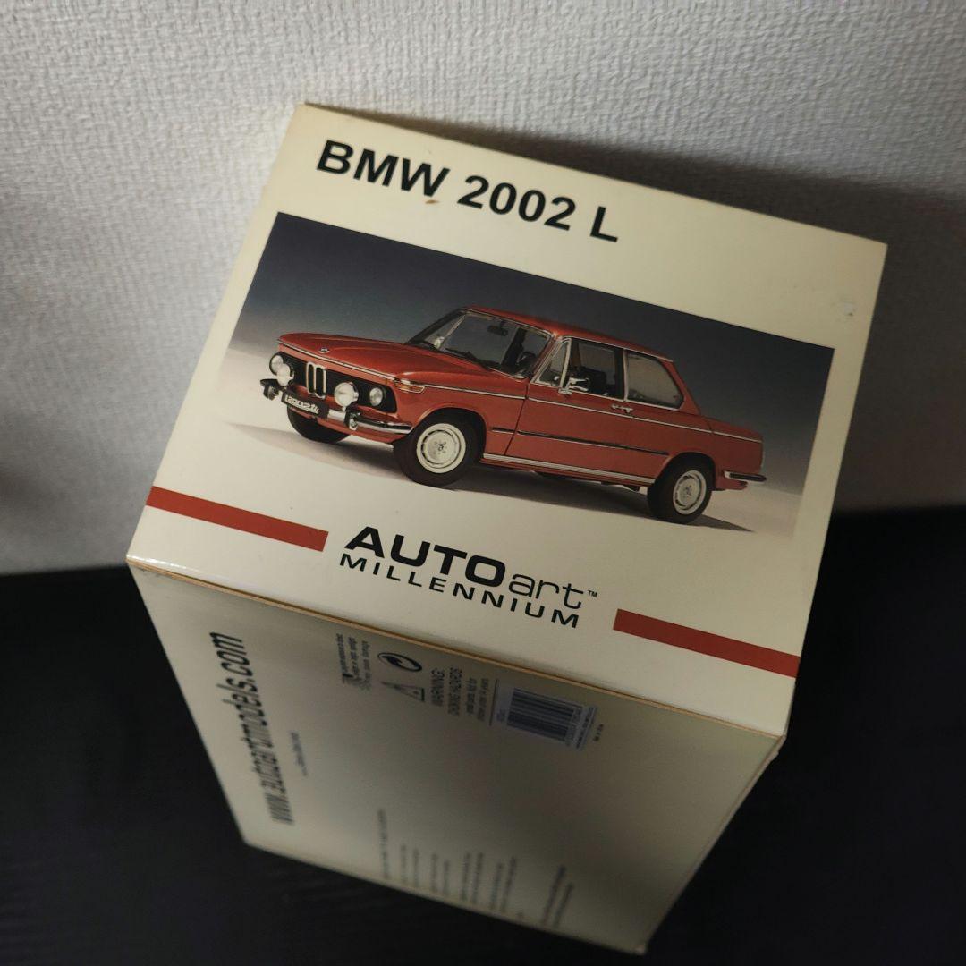 未開封　オートアート　BMW2002　オレンジ色