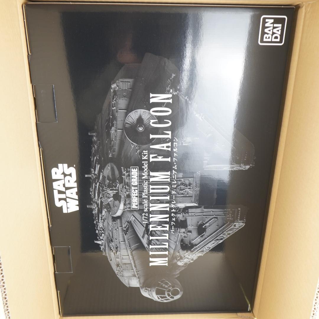 PG パーフェクトグレード スターウォーズ ミレニアムファルコン 1/72
