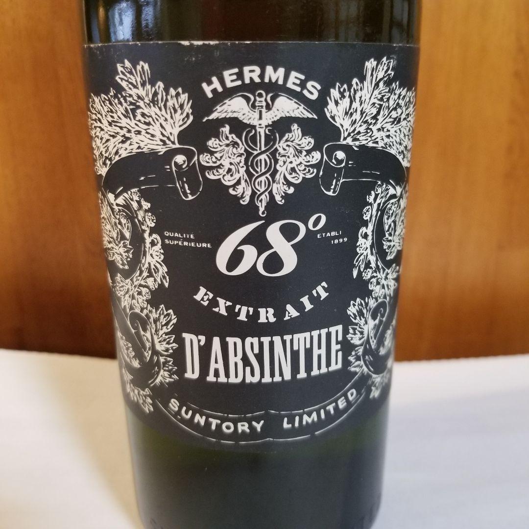 サントリー アブサン68°