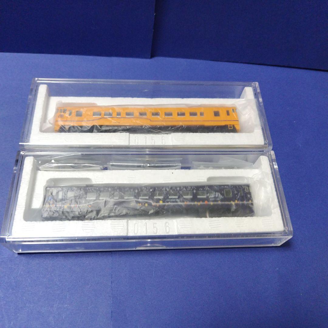 tomix道南いさりび鉄道キハ40 ながまれ 山吹 2両セット　Nゲージ　北海道