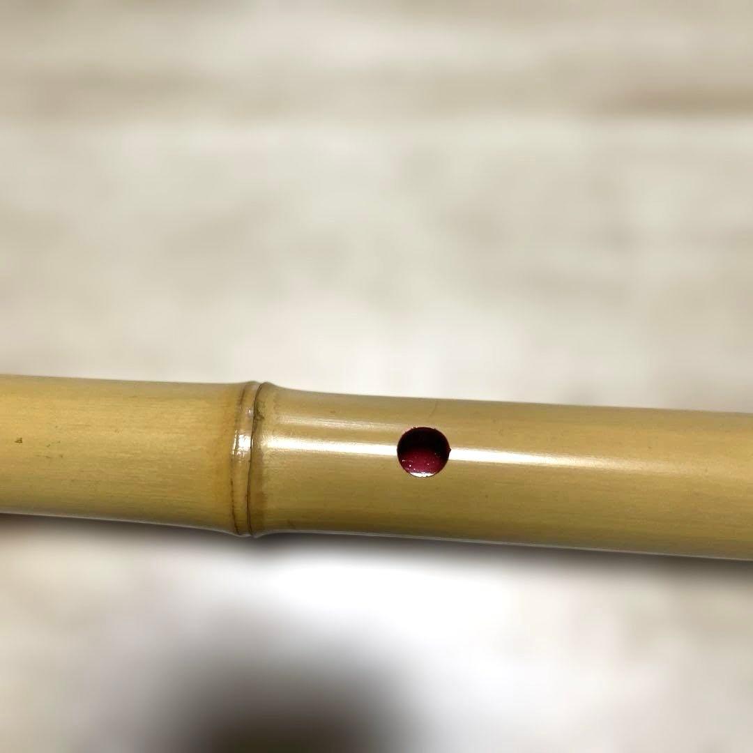 尺八 約55cm ５穴