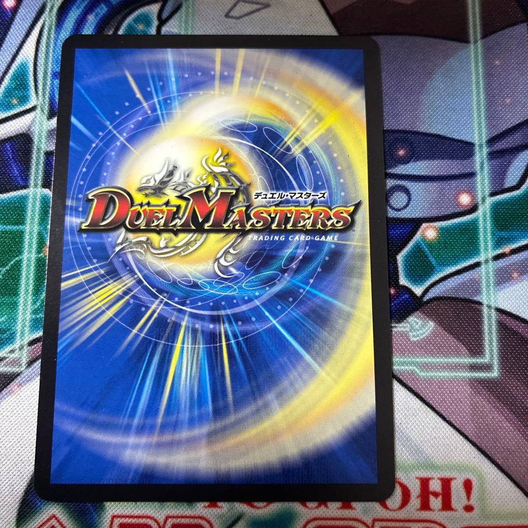 デュエルマスターズ 5000vt プロモ