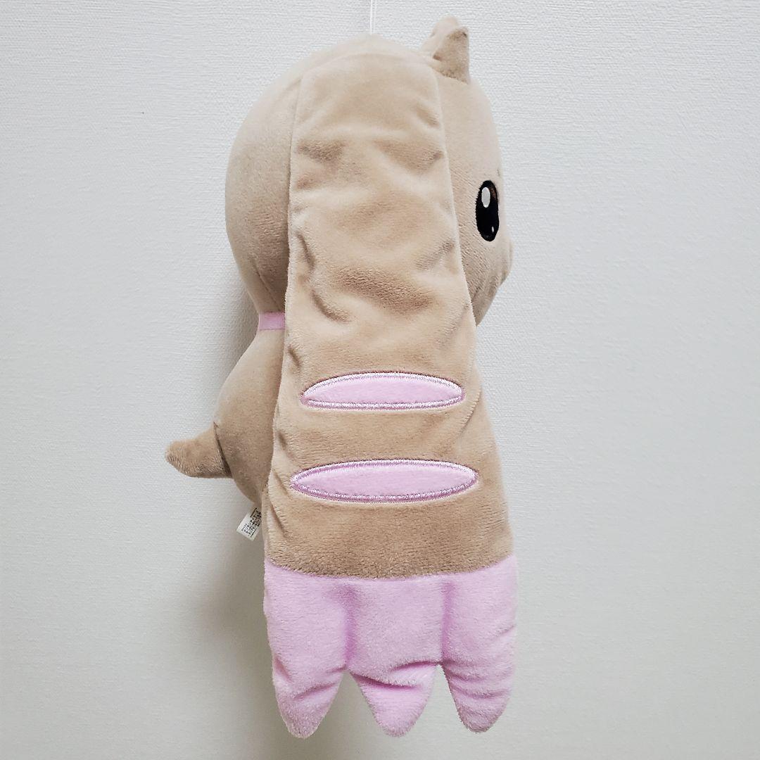 デジモンテイマーズ でっかいぬいぐるみ テリアモン＆ロップモン