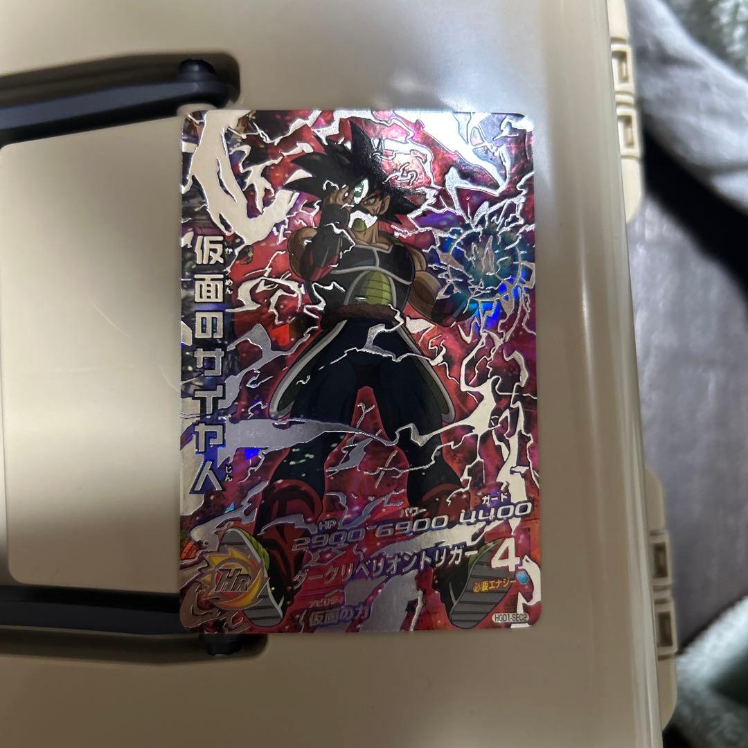 s*i様 スーパードラゴンボールヒーローズ まとめ売り