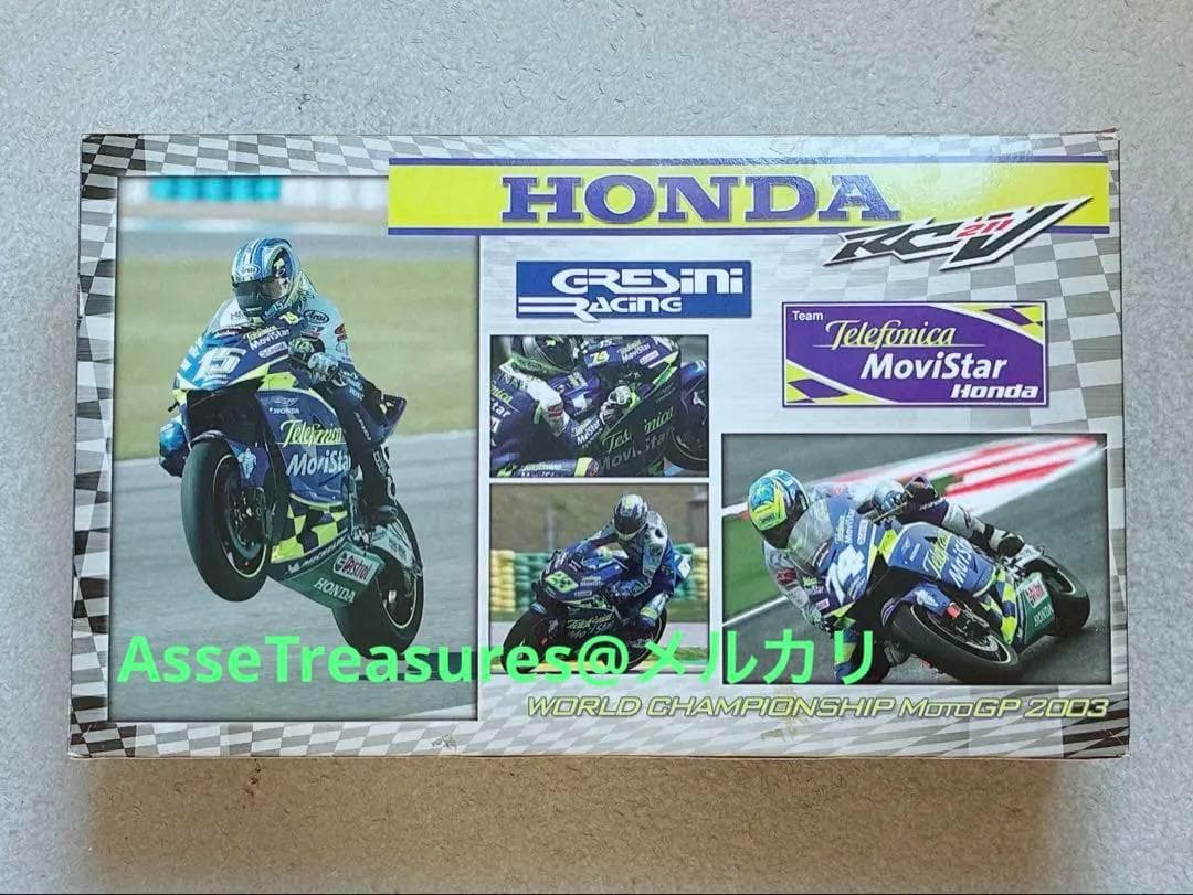 絶版 イタレリ 1/6 テレフォニカ・モビスター・ホンダ RC211V ‘03