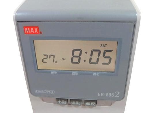 ★美品 清掃済 MAX タイムレコーダー ER-80S2 + タイムカード20枚