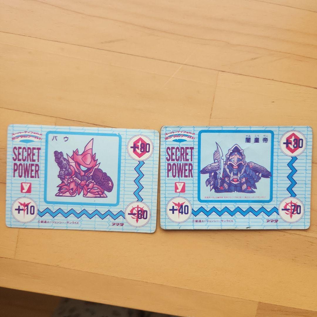 アマダ製　信玄頑駄無 謙信頑駄無