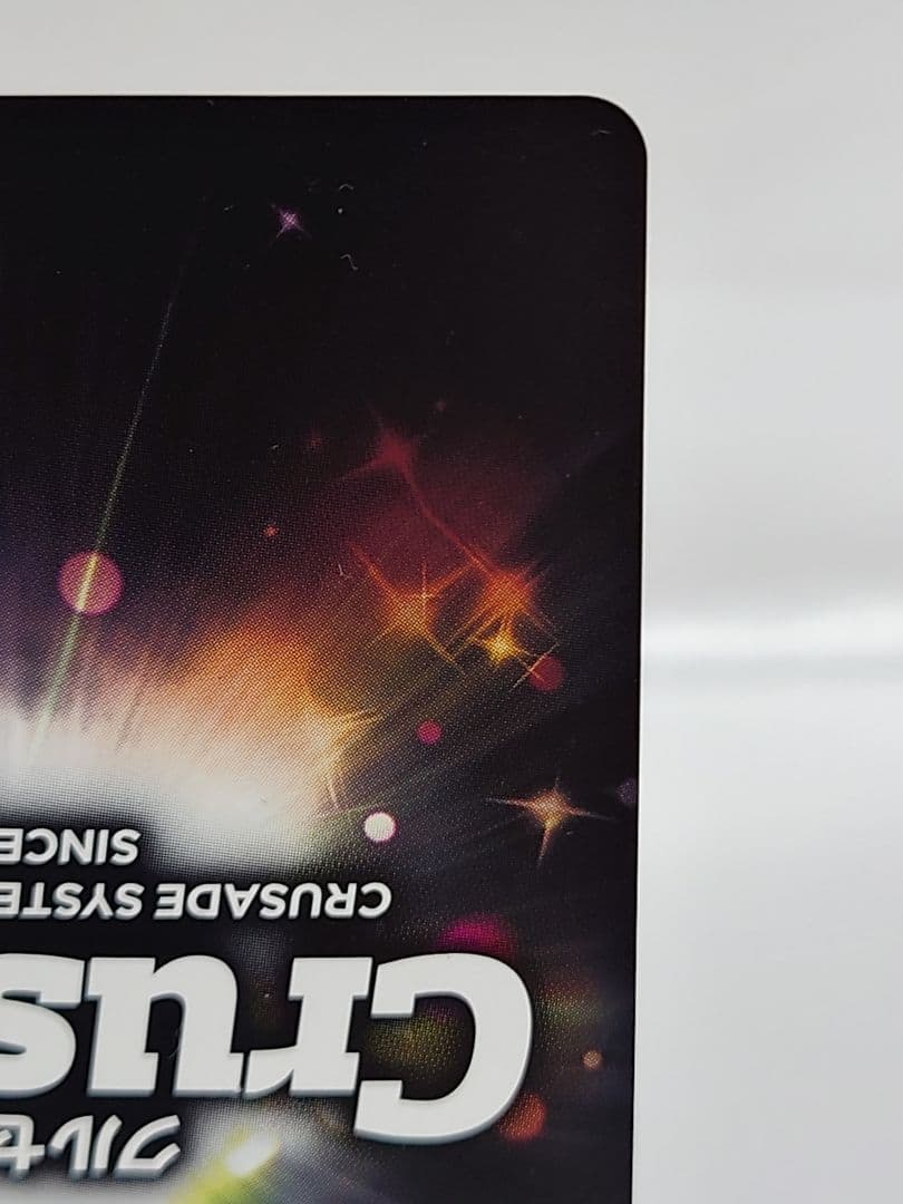 クルセイド 歌姫たちのWinterParty！ GP ミラージュ フレイア 美雲