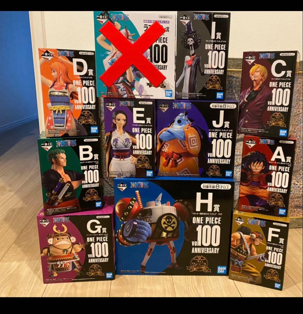 一番くじ ONE PIECE ワノ国 討ち入り フィギュア 10体セット