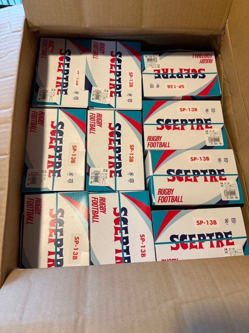 【新品2球】セプター SCEPTRE ラグビーボール 5号球