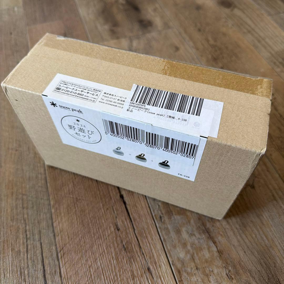 スノーピーク 2024年雪峰祭 たねほおずきコンプリートセット