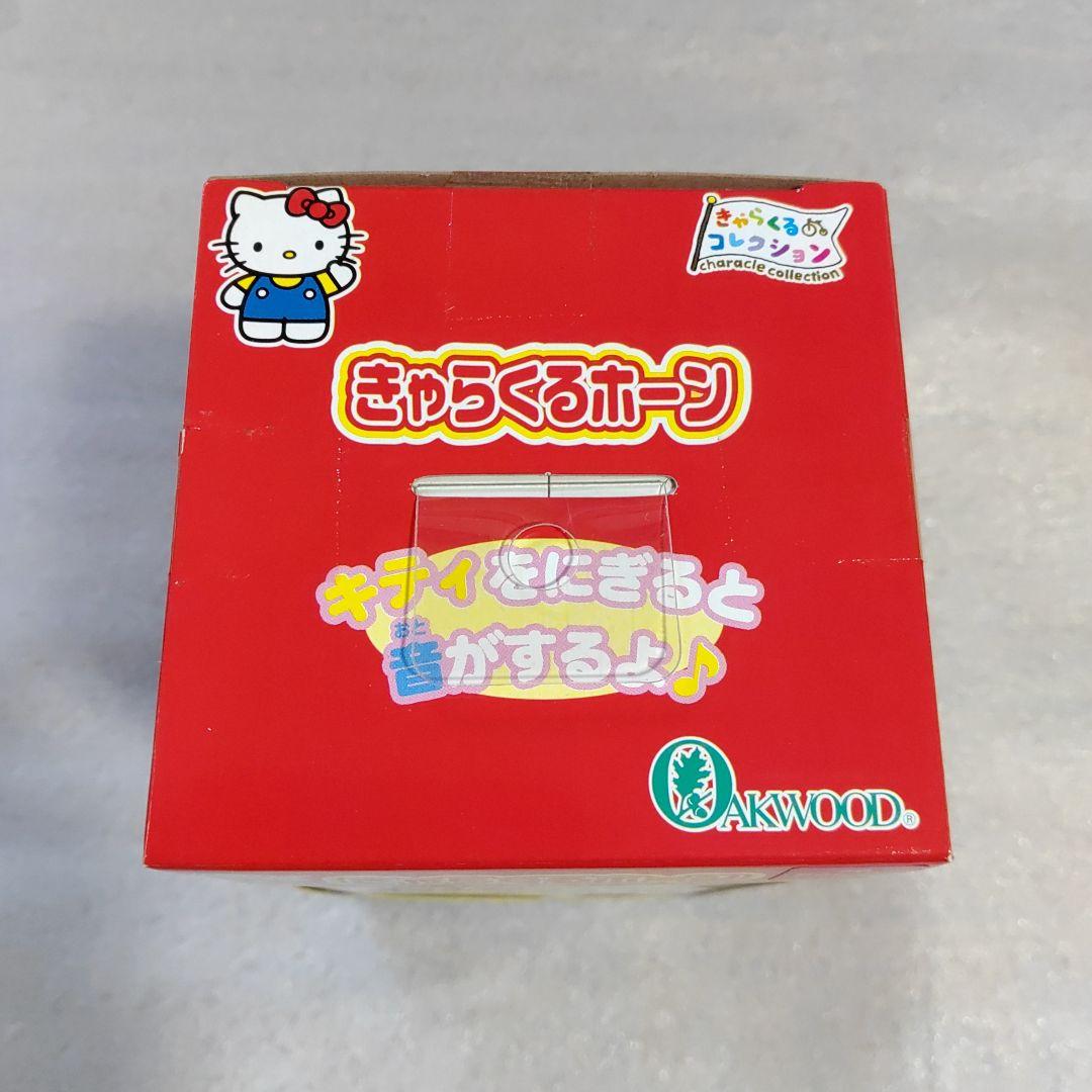 ハローキティ きゃらくるホーン 自転車 ベル 6個セット