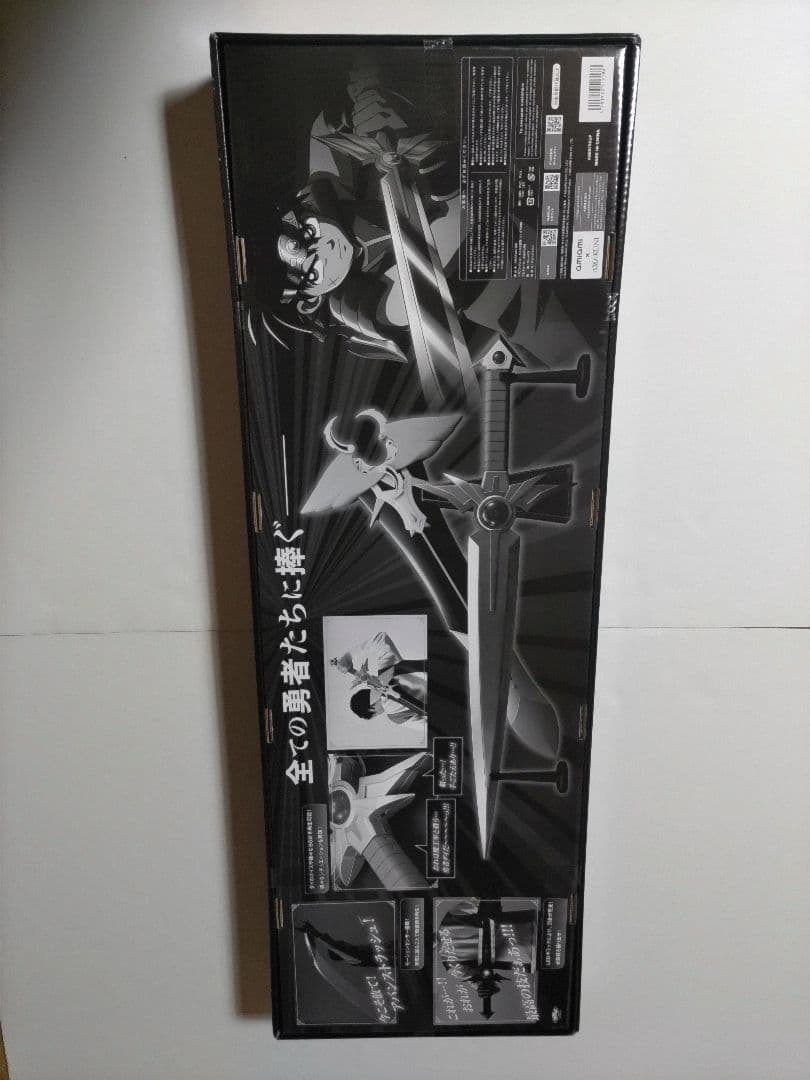 ダイの剣 AMAKUNI真打 AMAKUNI真打ち アマク二真打