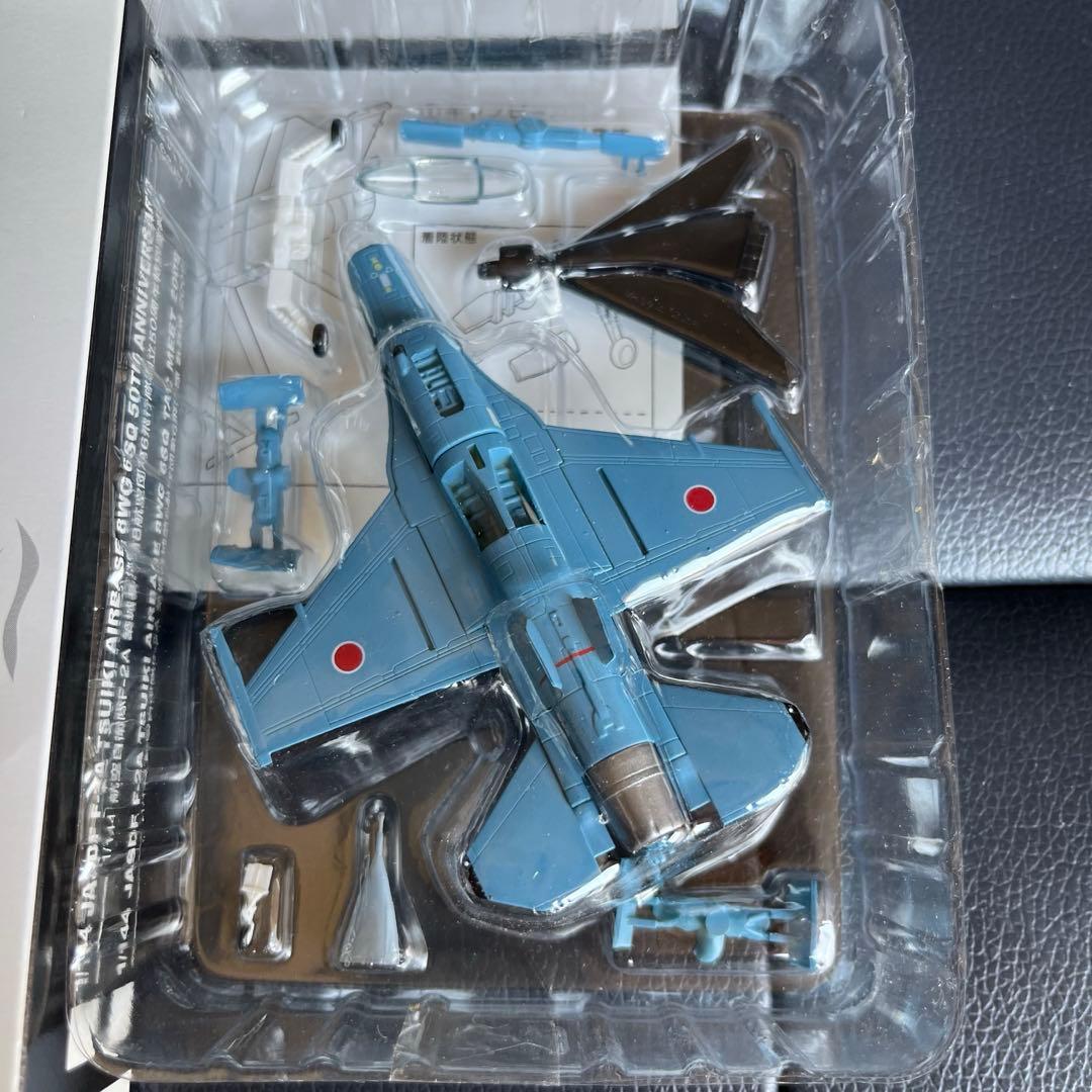 エフトイズ 1/144 航空自衛隊F-2A 築城基地 第8航空団 第6飛行隊