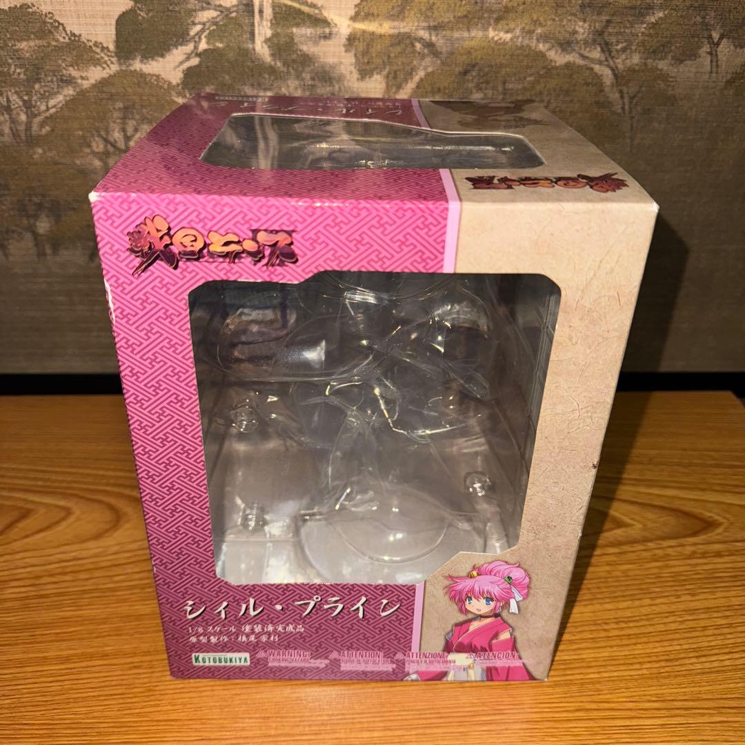 戦国ランス　シィル・プライン　フィギュア