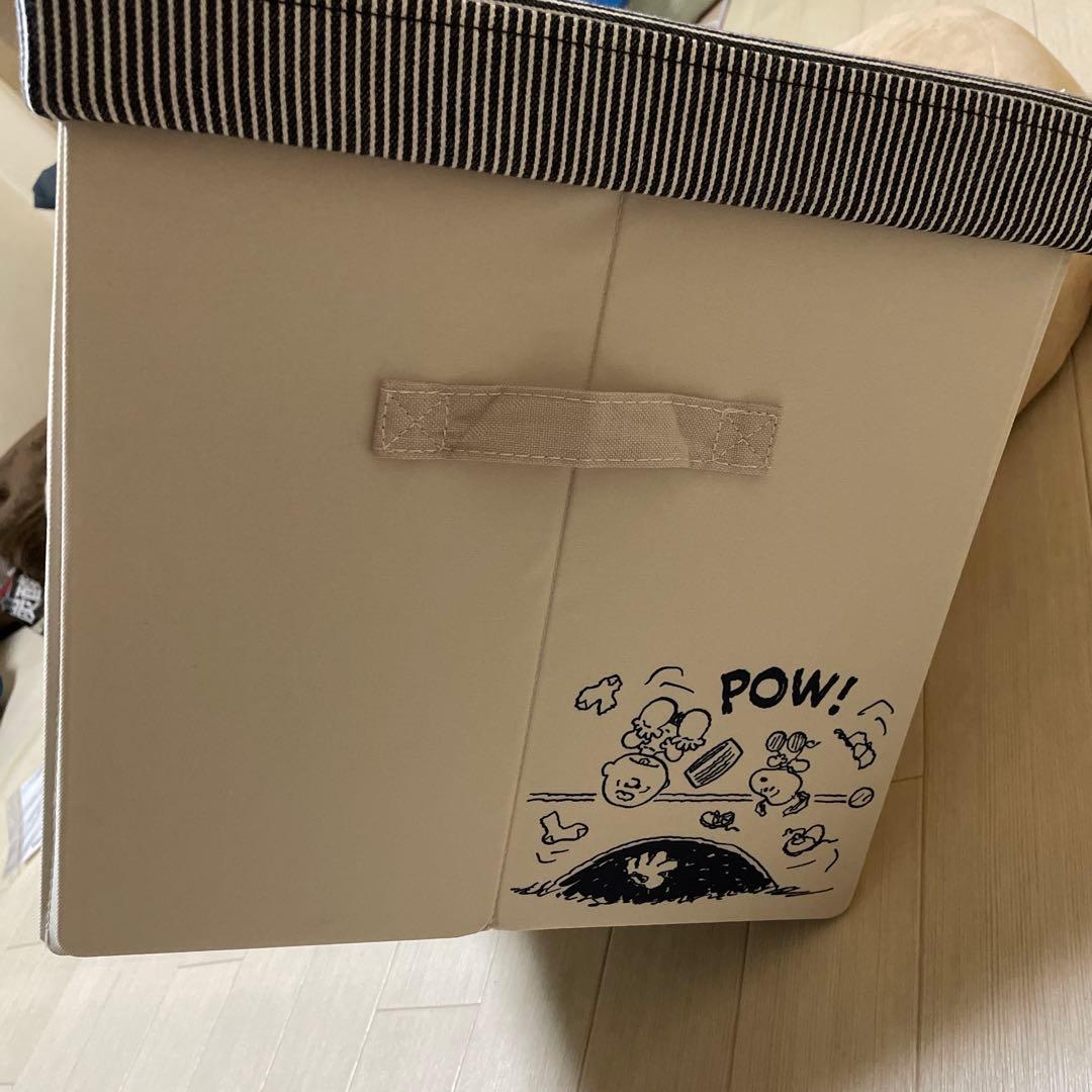 ペットハウス　ペットパラダイス