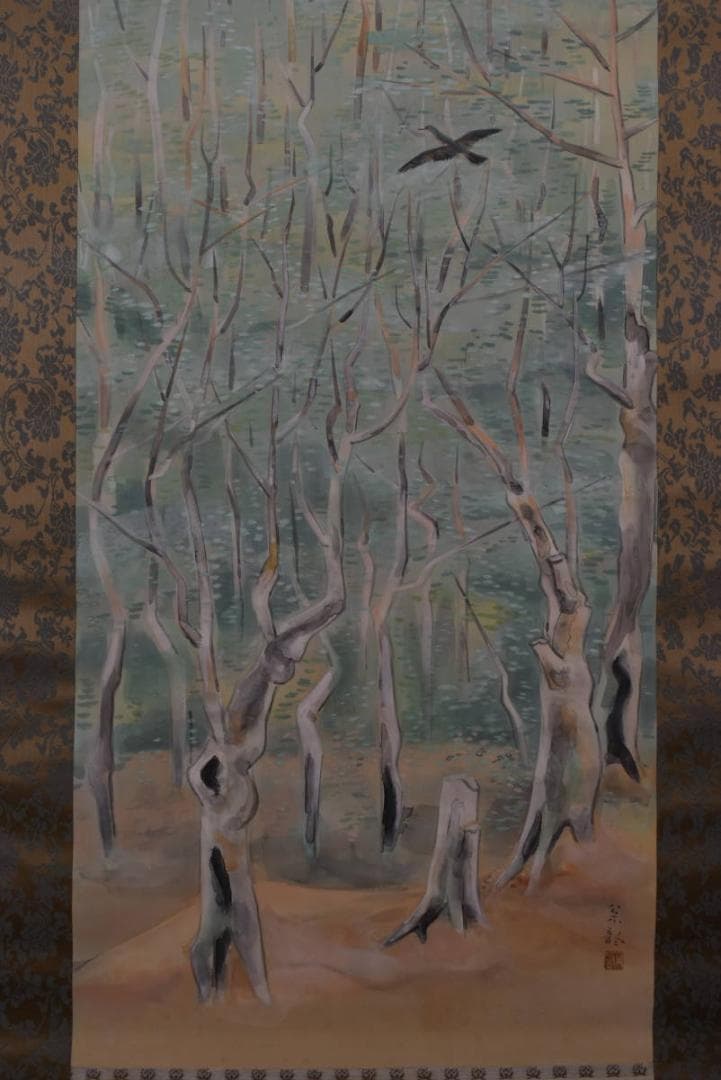 【真作】野村松韵/新樹/新緑小禽図/掛軸/名家伝来/Z-897