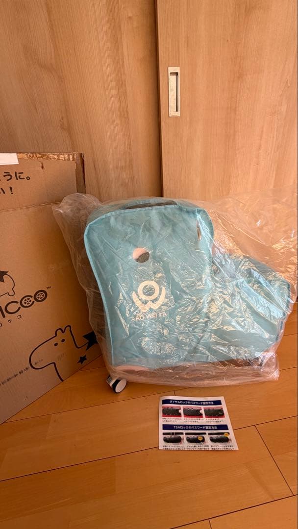 ノリッコ　のりっこ　乗れるキャリーケース　パステルピンク