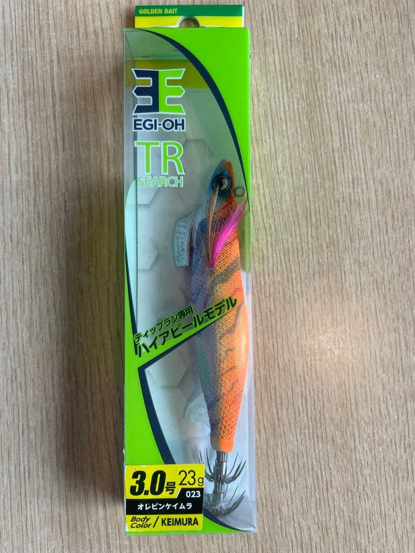 【廃盤セット・早い者勝ち！】エギ王TR アントラージュ