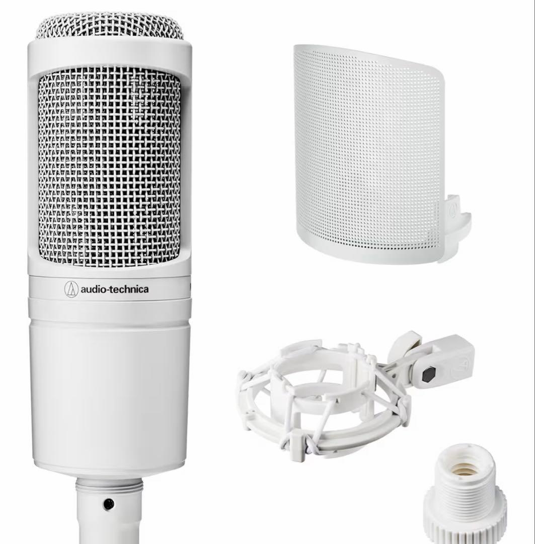 オーディオテクニカ AT2020 CWH コンデンサーマイク XLR