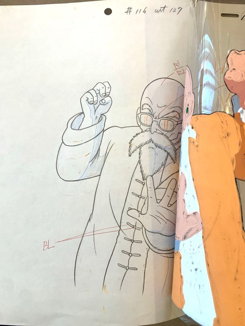 (希少)1980年代の初代ドラゴンボール　セル画　原画　オリジナル