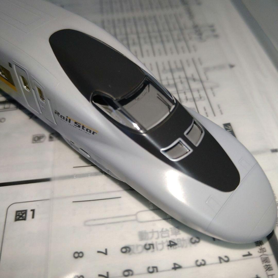 TOMIX 92822 700 7000系　山陽新幹線　ひかりレールスター