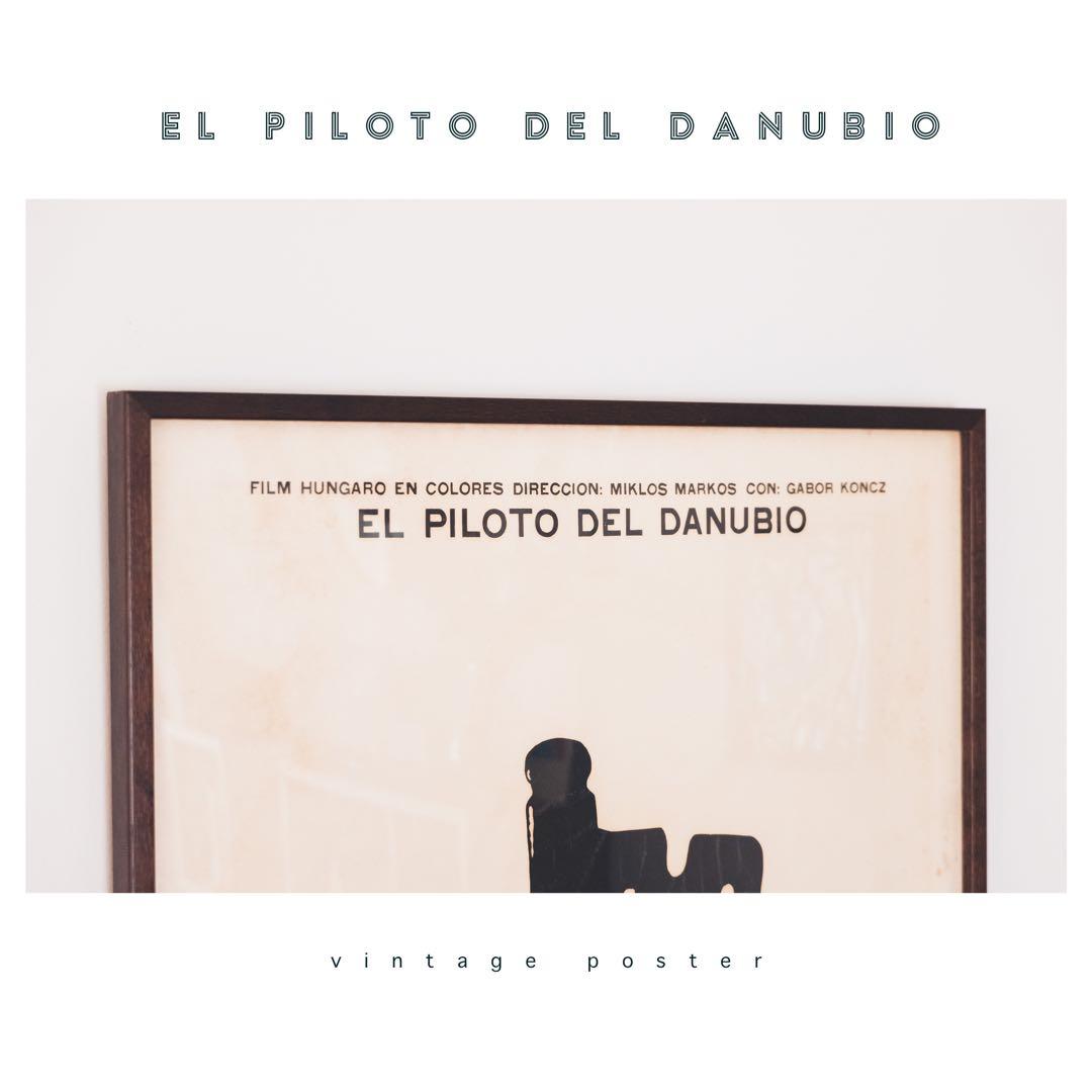 【レア】ジュール ベルヌ 『ドナウの水先案内人』 キューバ ビンテージ ポスター