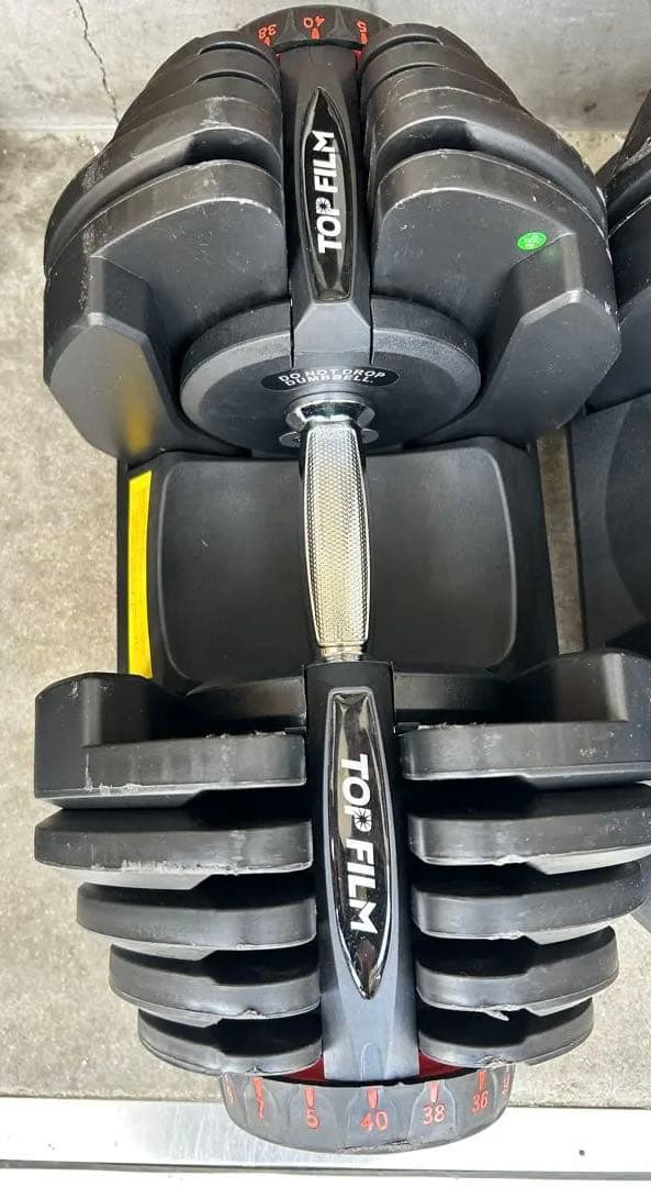 TOP FILM 可変式ダンベル 40kg ①