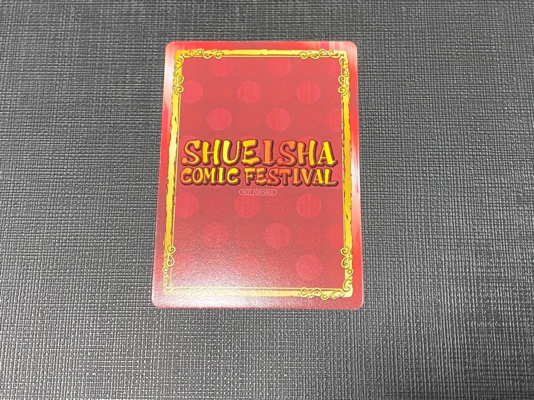 ブリーチ　SCF アニメイト　グリムジョージャガージャック　カード