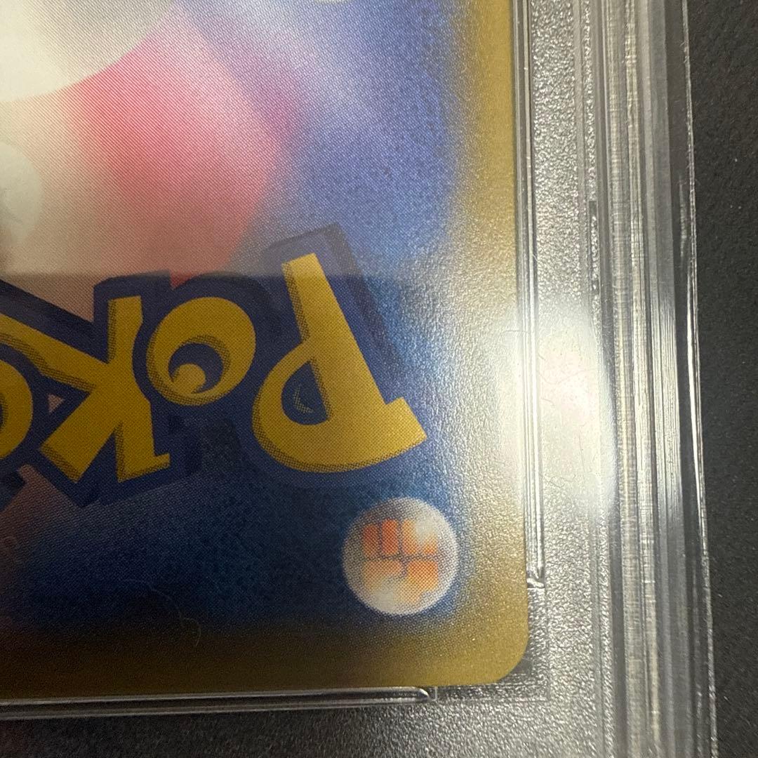 セブンイレブンプロモ　ピカチュウ PSA10