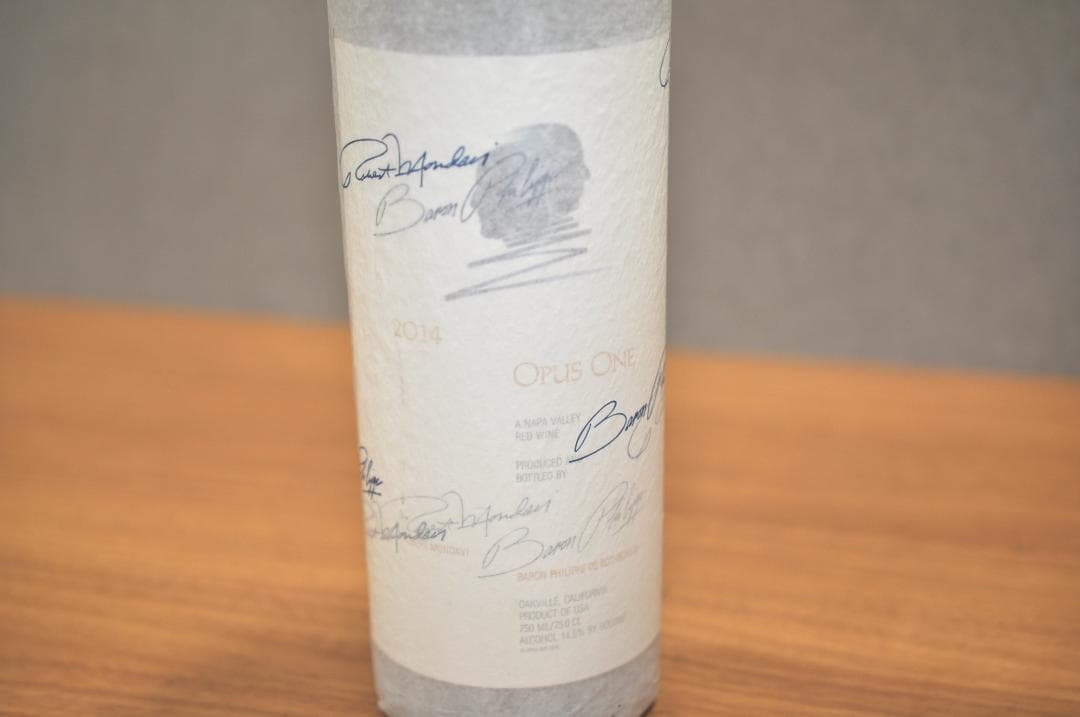 オーパス・ワン 2014 ヴィンテージワイン TA1751