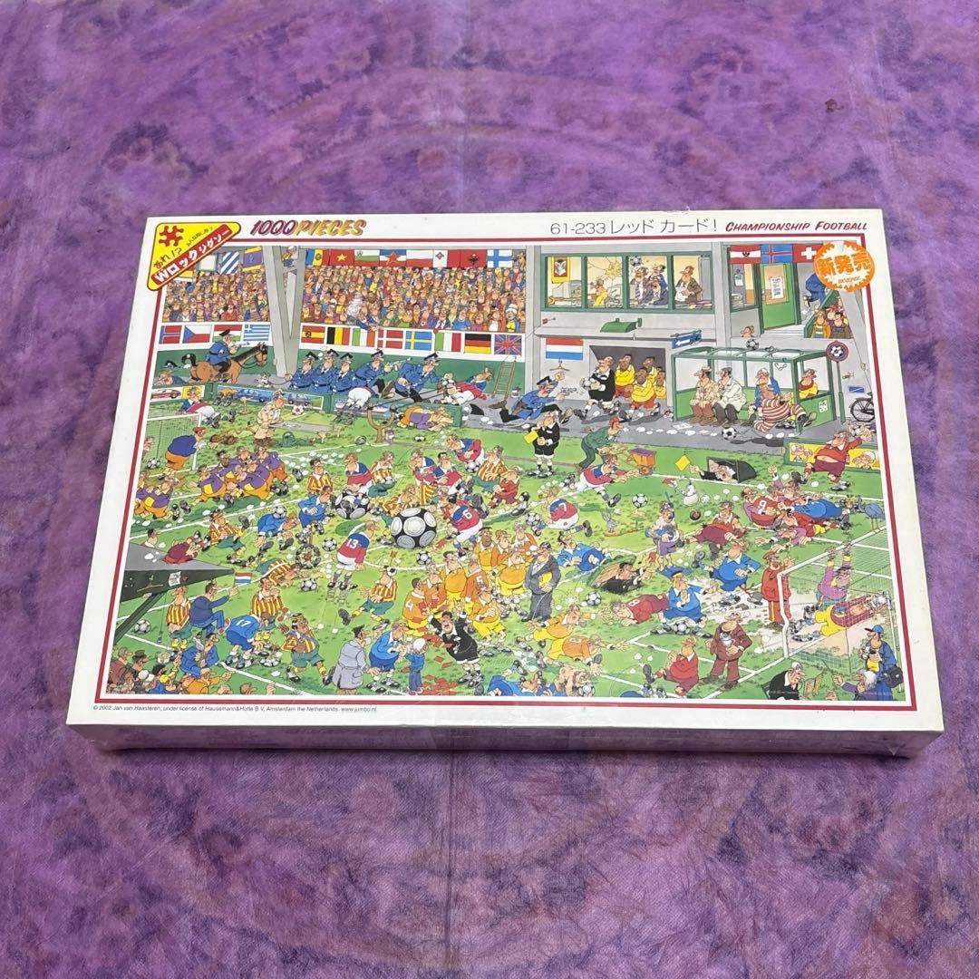 映画 ヤン・ファン・ハースターン レッドカード サッカー ジグソーパズル