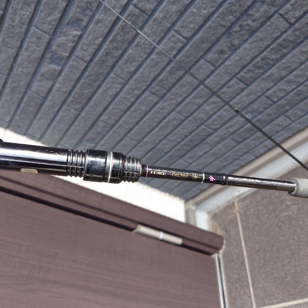 がまかつ ラグゼ 宵姫 華 S610UL ジャンク品